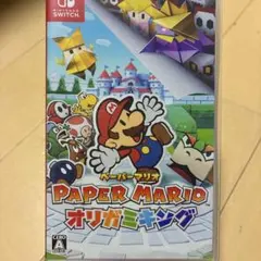 ☆Paper Mario: オリガミキング　Switchカセット☆
