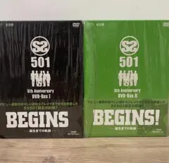 2026年最新】SS501の人気アイテム - メルカリ