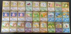 1999年に発売されたポケモンカードゲームのサザンアイランドシリーズ
