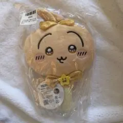 超まじかる　ちいかわ　ぬいぐるみミラー　うさぎ