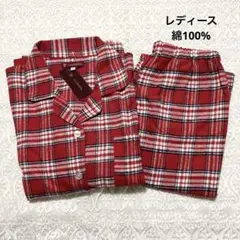 新品　パジャマ上下セット　レディース L チェック柄 綿100 春　秋