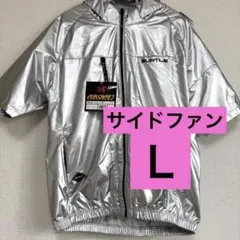 バートル空調服 限定カラーXL サイドファン - メルカリ