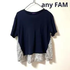 any FAM 異素材カットソーのサムネイル