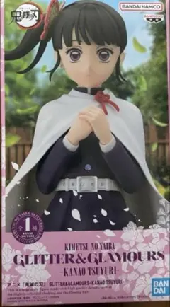 鬼滅の刃 GLITTER&GLAMOURS カナヲ フィギュアのサムネイル