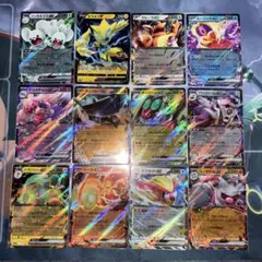 K*I様 早い者勝ち‼️引退品Pokémon Trading Card Game - メルカリ