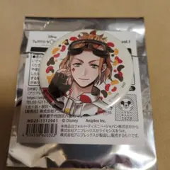 ツイステッドワンダーランド　ケイト・ダイヤモンド　缶バッチ