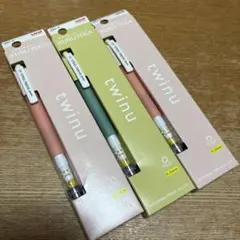 ☆新品未使用☆限定　クルトガ　twin u シャープペンシル0.3mm 三菱鉛筆