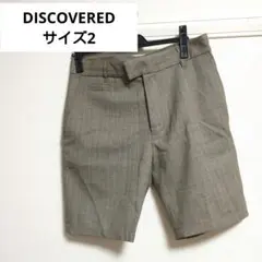 【サイズ2】DISCOVERED ハーフパンツ