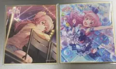 プロセカ　ミニ色紙　第４弾　桃井愛莉 2枚