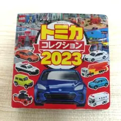 Item thumbnail for item 0d61657a-9fdb-41ac-9829-c1555bfc4cfa