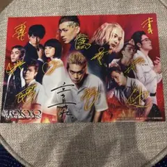 東京リベンジャーズ ポストカード