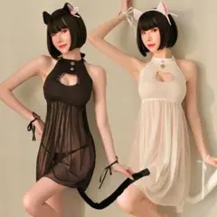 ホワイト ホルターネック バニーガール風 セクシーランジェリー【4165】