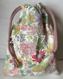 ハンドメイド 巾着袋 コップ袋 給食袋 入園 入学　リバティ柄