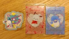 ポチャッコ　カード　シール