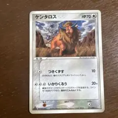 2026年最新】シリーズ：PCG ポケモンカードゲームの人気アイテム