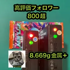 ポケモンカード　インフェルノX 1パックのサムネイル