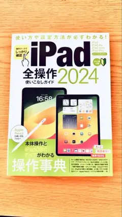 実践 2027 全13巻セット iPadへの移行シリアルコード切り取り済 実践 2027 全13巻セット iPadへの移行シリアルコード切り取り済 - メルカリ