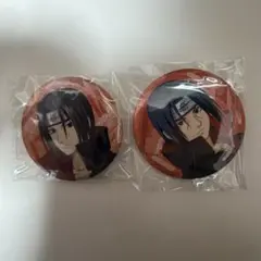 NARUTO ラメキラ缶バッジ うちはイタチ　セットのサムネイル