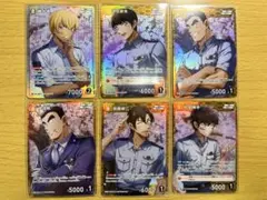 名探偵コナン TCG 警察学校組 6枚セット