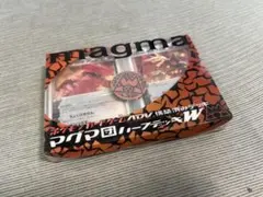 ポケモンカードゲームADV マグマ団ハーフデッキW 完品 - メルカリ
