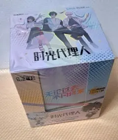 時光代理人 特典イラストカードブック アニメDVD トキ ヒカル リン