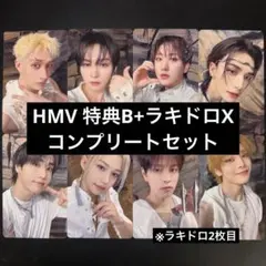 this &that HMV トレカ B コンプ 5セット 計40枚 - メルカリ
