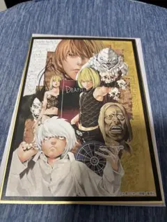 デスノート　ミニ色紙