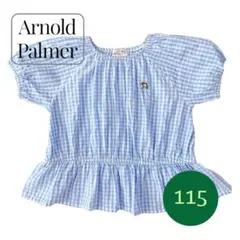 【Arnold Palmer】ギンガムチェック トップス 115cm 子供服