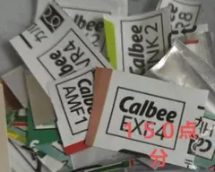 Calbee まとめ売りのサムネイル