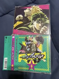 オラオラジオ CD Vol.0 ジョジョの奇妙な冒険 小野大輔 平川大輔 他