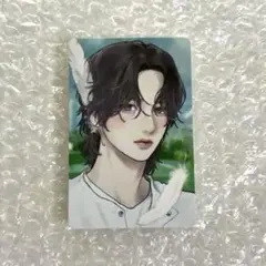 TXT Starkissed ボムギュ フォトカード トレカ