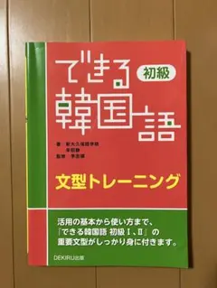 Item thumbnail for item 8f3700ce-a809-4ad6-98a5-53be49568cd7