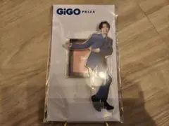 GiGO限定 亀梨和也 コラボアクリルスタンド