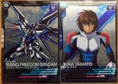 未使用　キラヤマト　ライジングフリーダム　ガンダム　アーセナルベース