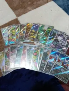 ar 21枚　まとめ売り