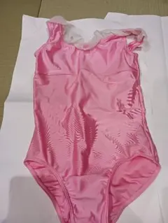 Item thumbnail for item d48d0621-22b1-437d-abdb-986f01a9b70b