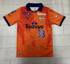 美品】清水エスパルスユニフォーム2024 3XL 乾貴士 - メルカリ