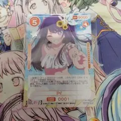 Item thumbnail for item 304835d8-b9c1-4e3e-92da-f10d9365b4ab