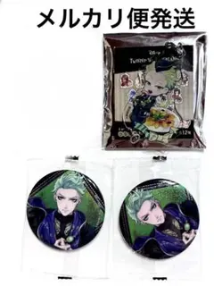 ツイステ アクリルキーホルダー 缶バッジ セベク ジグボルト