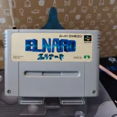 SFCソフト「エルナード」中古動作品１個の出品です。 Amazon | エルナード | ゲームソフト
