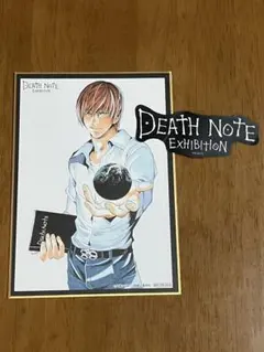 DEATHNOTE 色紙&ステッカー