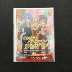 Item thumbnail for item 99cbe758-e940-4bf8-b59e-9c867f924a99