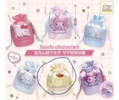 サンリオキャラクターズ 甘えんぼナミダ マチ付き巾着 ポムポムプリン
