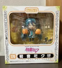 【未開封】ねんどろいど 170 初音ミク 応援ver.