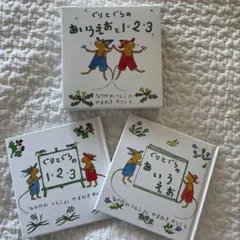 ひより様 リクエスト 2点 まとめ商品