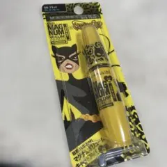 メイベリン　ボリュームエクスプレス　マグナムキャットアイズ　ウォータープルーフ