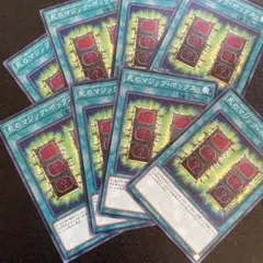 遊戯王 死のマジック・ボックス P4-05 遊戯王 死のマジック・ボックス P4-05 （2枚） - メルカリ