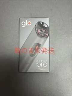 glo HYPER pro グロー ハイパー プロ オブシディアン ブラック