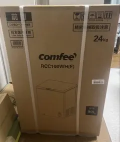 ま*く様 COMFEE 冷蔵庫 RCB270S(JP) 271L シルバー - メルカリ