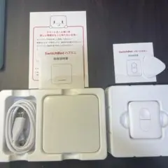 SW i tchBotハブミニ、リモートボタン